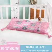 Из жемчуга, милый, 2-6 лет