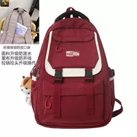 Бургундия [недавно обновленный + противоугонный задний карман]