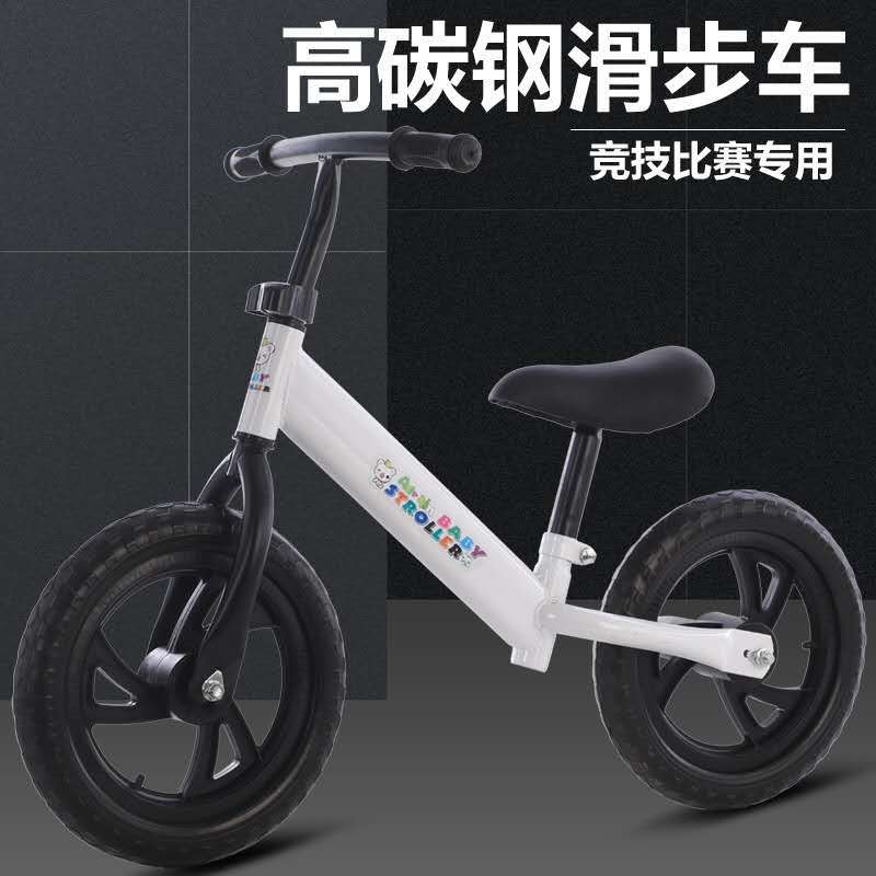 CHILDREN'S TOYS TWO WHEELS BALANCE SLIP ROAD CHILDREN LEARN WALKING BABY CARRIER WITHOUT FOOT PEDAL BIKE BABY STEP SCOOTER