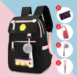 Школьный рюкзак, милая вместительная и большая сумка через плечо, в корейском стиле, подходит для подростков, 14 лет