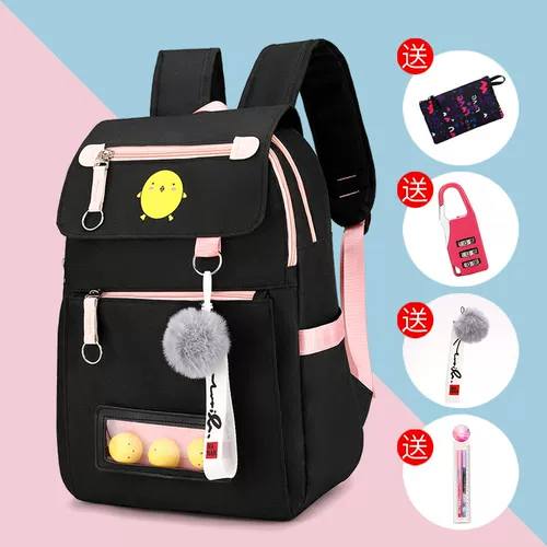Школьный рюкзак, милая вместительная и большая сумка через плечо, в корейском стиле, подходит для подростков, 14 лет