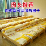 Одеяло для детского сада, детский хлопковый съёмный мультяшный комплект, 3 предмета, постельные принадлежности