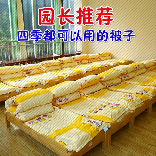 Одеяло для детского сада, детский хлопковый съёмный мультяшный комплект, 3 предмета, постельные принадлежности