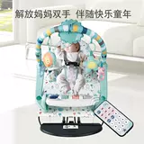 Качалка, пианино для спортзала, детская универсальная игрушка для новорожденных, 1-12 мес.