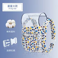 Star Four Claws (большие модели 18-40 котлах)