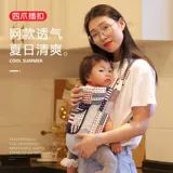 Детские хлопковые универсальные подтяжки, старомодный детский универсальный рюкзак