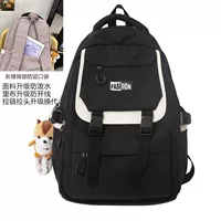 Черный [Новое обновление + анти-плотный задний карман]