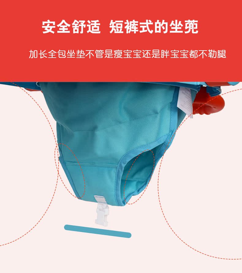 Bé con walker 6 7-18 tháng anti-rollover nam giới và phụ nữ bé tay đẩy bước đa chức năng có thể ngồi với âm nhạc