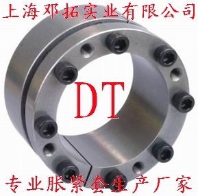 Z3A type expansion sleeve 19-85 manufacturers spot direct supply tensioning sleeve expansion sleeve expansion coupling sleeve Key-free sleeve