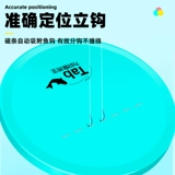 Tab Одноразовая приманка диск сильная магнитная первая -линия приманка приманка приманка