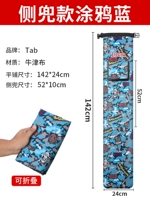 Складная зонтичная упаковка [граффити синий]