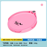 Однослойный паллет-розовый паллет+однострочный диск-дисков