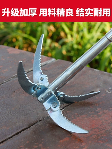 Tab Дикая рыбацкая вода нож травяная складка из нержавеющей стали вода, трава, якорь -нож с серп