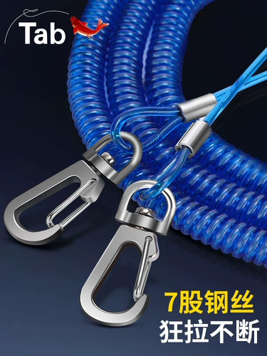 Автоматический телескопический браслет для рыбалки, стальная проволка