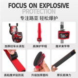 Tab Луя полюса защита от полюса подпрограммы стержня с водой ваговой вагон вагонок