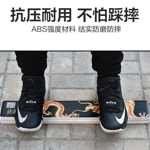 Tab Multi -Function Drifting Box пустая коробка плавающая коробка специальная основная линейка двух