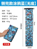 Сумка зонтика