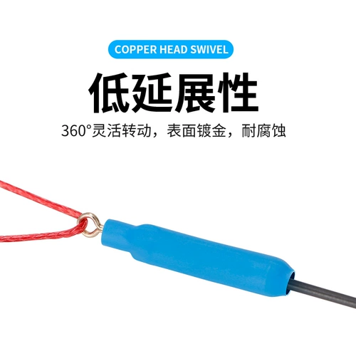 Tab Плавающее сиденье для больших объектов, армированное силиконом, большая гигантская скользящая медная головка, вращающаяся вилка, плавающее сиденье, аксессуары для рыбалки и рыбалки