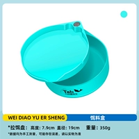 Двойная приманка ABS Box Box