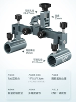 Специальная двойная турель для рыболовного кресла [1 шт.]