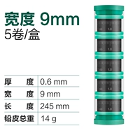 9*толщина 0,6 [5 томов]