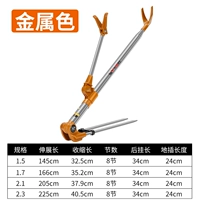 Жирная башня из нержавеющей стали [металлический характер]