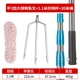 Flat 3 зуб Big Poyling Fish -Heads+2 метра Fish Fork Stod+20 м веревка
