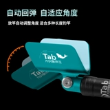 Tab Конкурентная голова кронштейна Черная яма автоматически восстанавливает рыбалку с рыбацкой стойкой, раковины листов, голова овечьего рога, большой объект