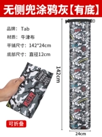 Сумка зонтика