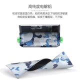 Tab [软芯快速铅散装刻度铅铅皮卷垂钓双芯克度铅钓鱼铅皮大物铅坠]