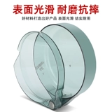 TAB Full Magnetic Pull Plate Plate Song Magnetic App
