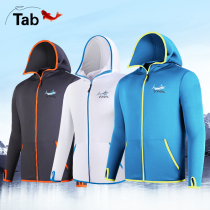 Tab fishing sunscreen clothing male summer mosquito breathable clothes fishing suit suit suit suit suit outdoor quick drying