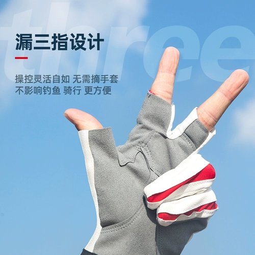 Водонепроницаемые зимние нескользящие перчатки, без пальцев