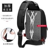 Мужская нагрудная сумка, трендовая сумка на одно плечо для отдыха, универсальная вместительная и большая небольшая сумка, в корейском стиле