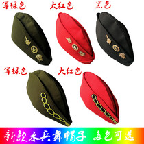  Sailor dance hat 2021 new boat hat 3 buckle badge hat chain hat dance performance hat