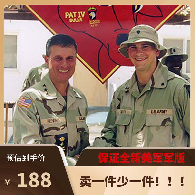 US military version of the original Sansha DCU BDU tactical combat training shirt Combat training suit tooling retro style