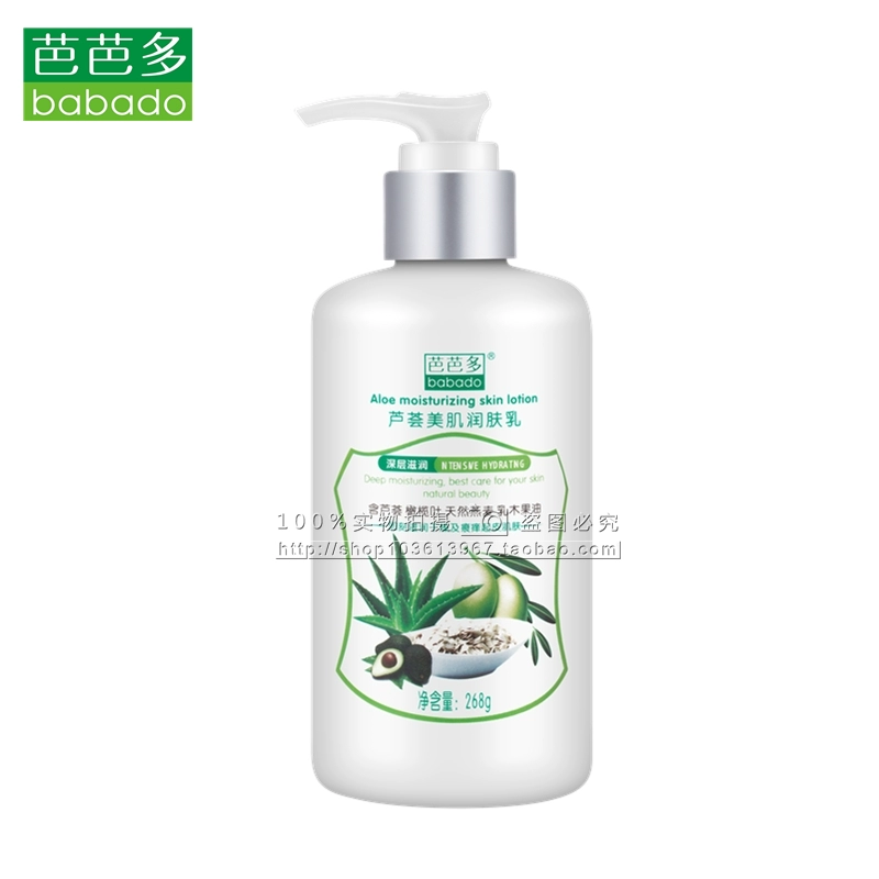 Dòng sản phẩm dưỡng da toàn thân của Aloe Vera kéo dài