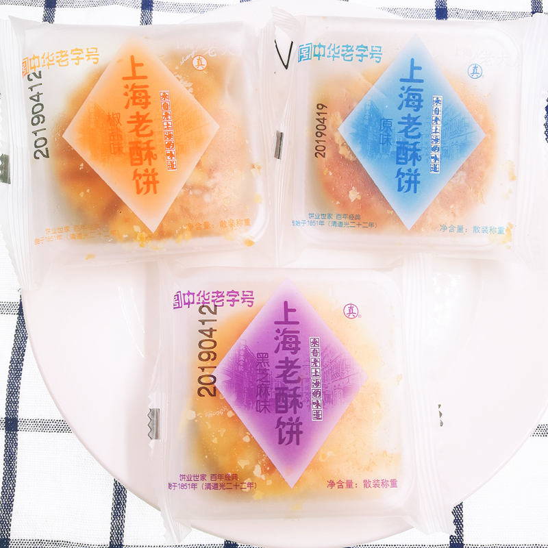 The old house began in 1851 Shanghai Old shortbread original black sesame flavor Salt and pepper 1 piece