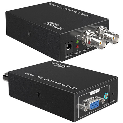 New Maituo MT-VS12 VGA transfer SDI converter VGA audio TO SDI 2-way SDI output