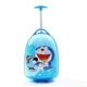 16 inch hình quả trứng trẻ em xe đẩy trường hợp hành lý vali vali mẫu giáo kéo hộp Doraemon