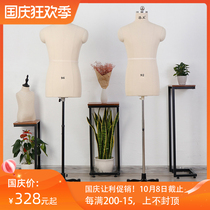 Tim Gong three-dimensional cutting model props male half-length clothing board model professional design stand-up model stand
