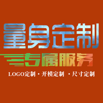 Adding workers to customize the size of the model size half-length cutting full body cutting people table to change the size of the mold