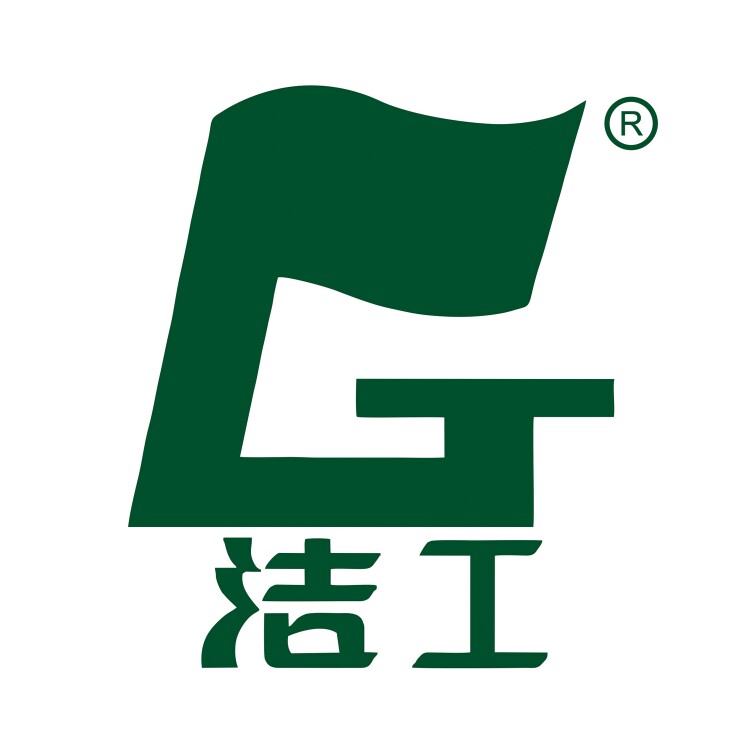 洁工上海店