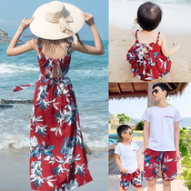 Seaside vacation halter beach parent-child dress summer dress A family of three and four Western-style mother-daughter dress long skirt