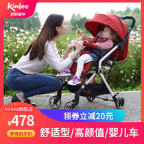 kinlee Kelly baby carrier newborn baby stroller light folding baby can sit on the reclining va deity child umbrella