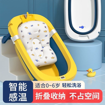 Yingzi baby bath tub baby foldable newborn baby sitting lying bath tub child child antibacterial home