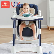 Baby Dining Chair Dining Foldable Poop Style Home Children Seat Baby Multifunction Dining Table Dining Table Chairs