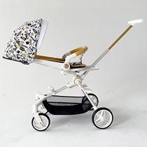 uonibabe Divine Instrumental Stroller can sit down with a light folding two-way walk with a baby trolley