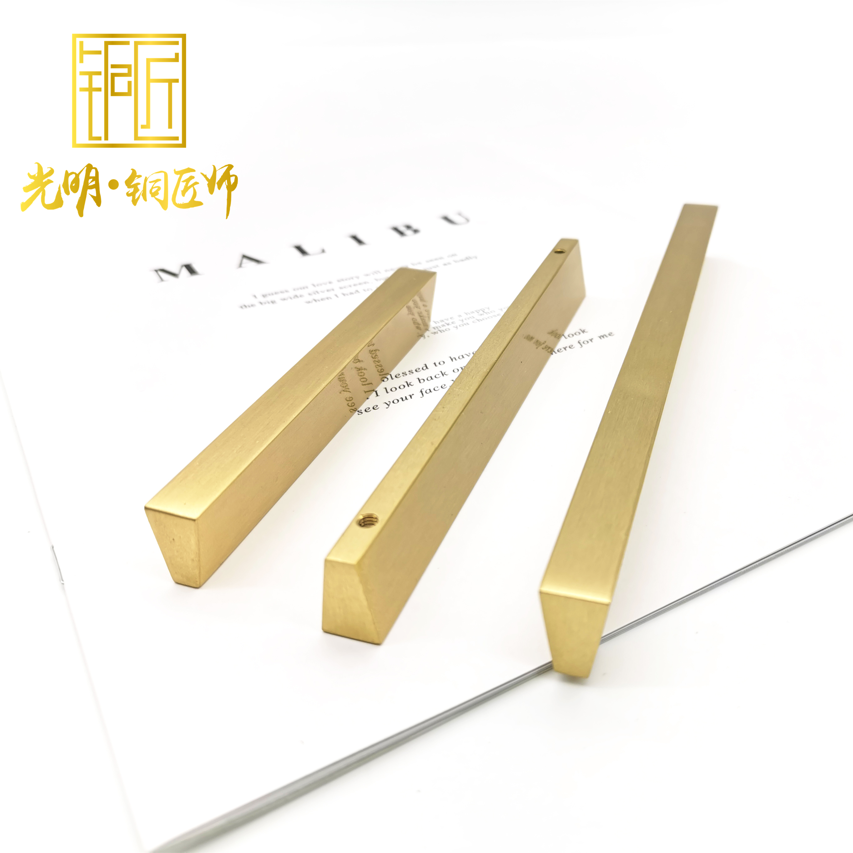 Bright bronze craftsman pure brass North and Europe, modern IKEA wardrobe book overall cabinet door all copper drawer pull handle