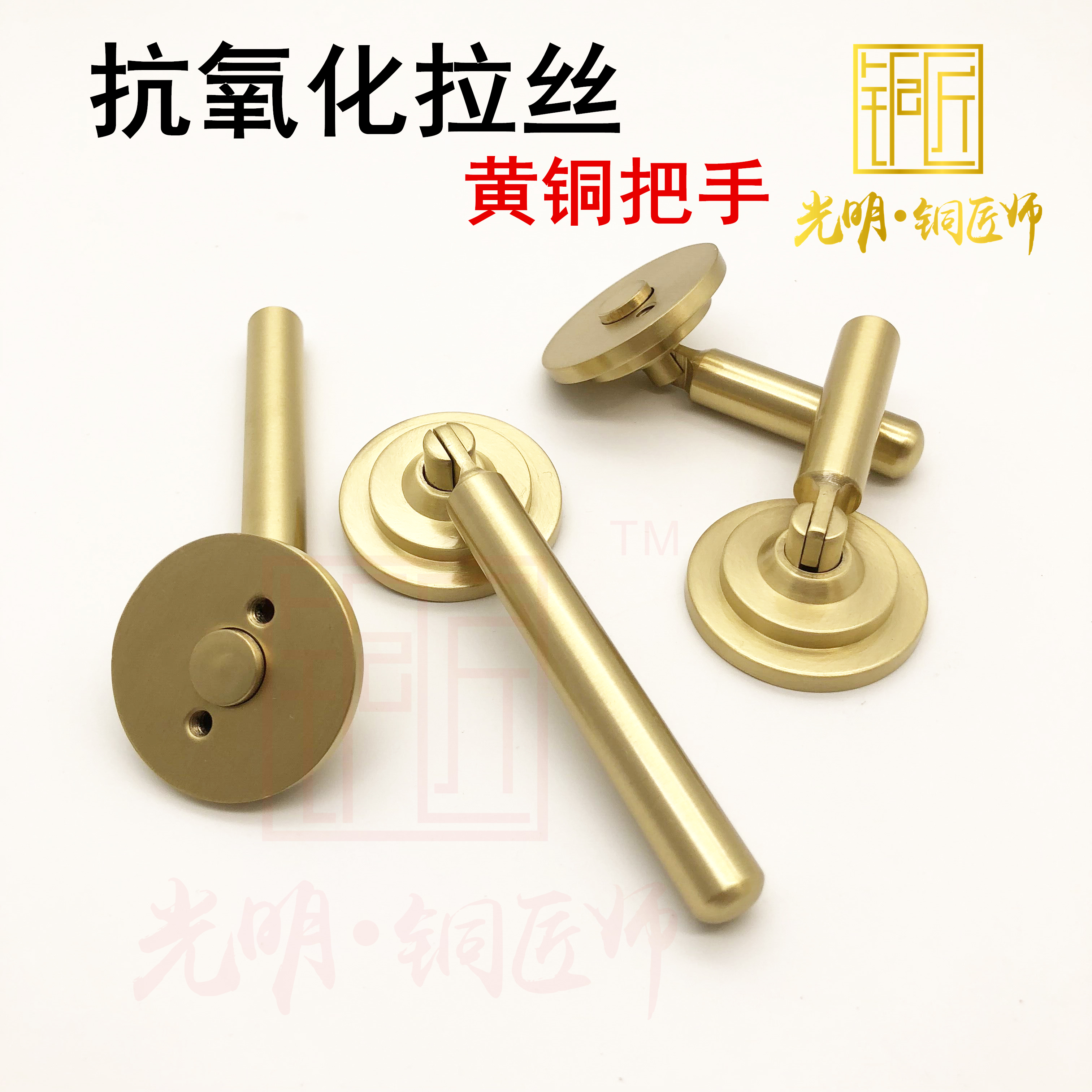 Bright bronze craftsman read pear handle Chinese antique furniture pure brass round handle cabinet door accessories double hole IKEA cabinet